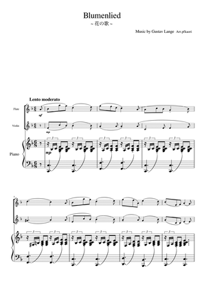 "Blumenlied" Piano trio / flute violin