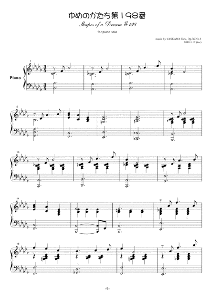 Shapes of a Dream No.198, B-flat minor, Op.76 No.3 Piano Solo scores gallery preview page 2