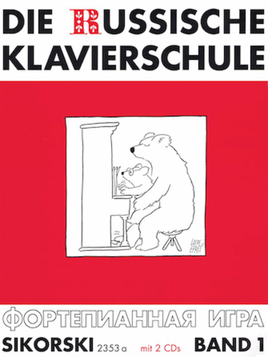 Russian School Of Piano Playing Book 1 With 2 Cds Piano scores gallery preview page 1