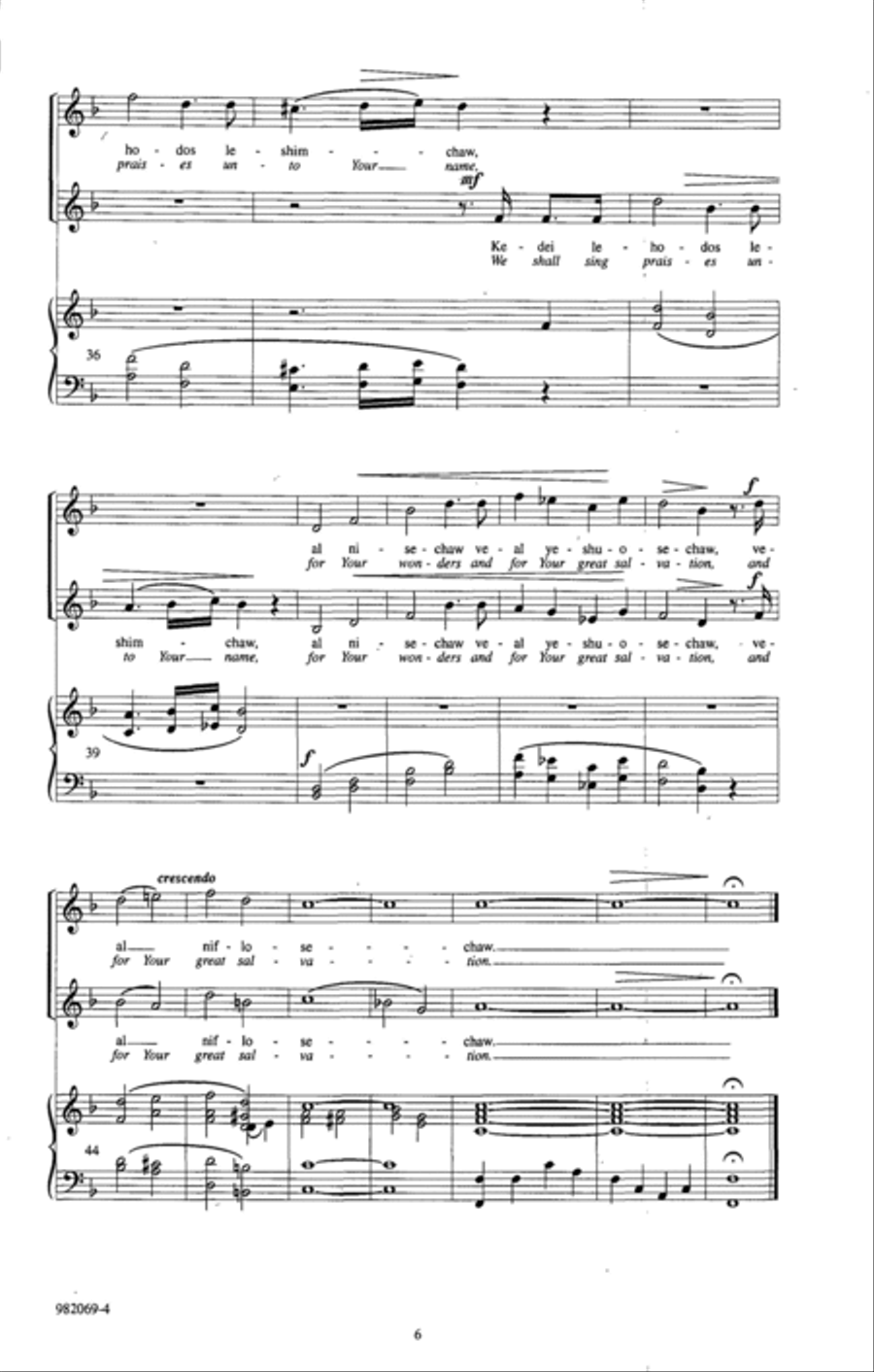 HaNeiros Halawlu (We Light The Menorah) (arr. Joshua Jacobson) SA scores gallery preview page 4