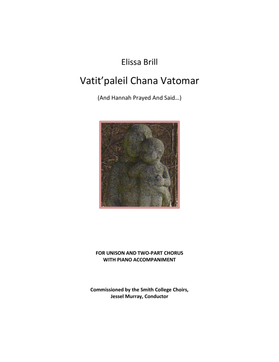 Vatit'paleil Chana Vatomar (And Hannah Prayed And Said...) Piano/Vocal Version SA scores gallery preview page 1