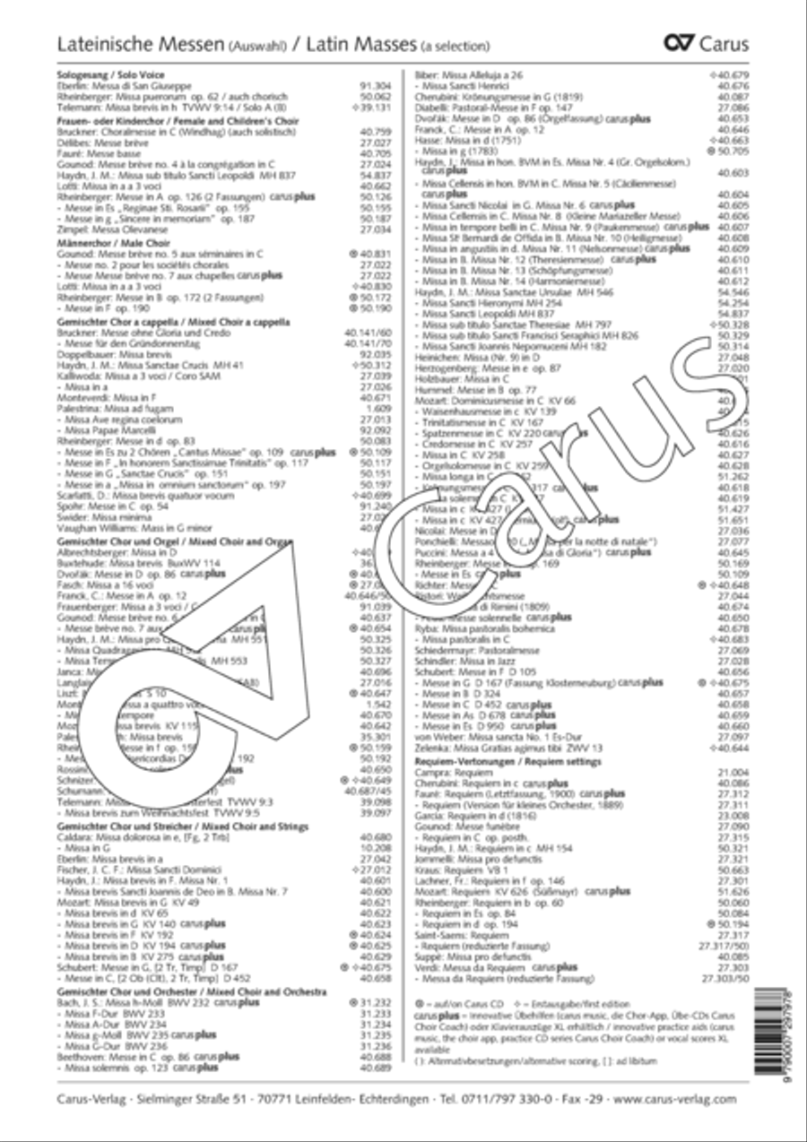 Kolner Messe SSA scores gallery preview page 17