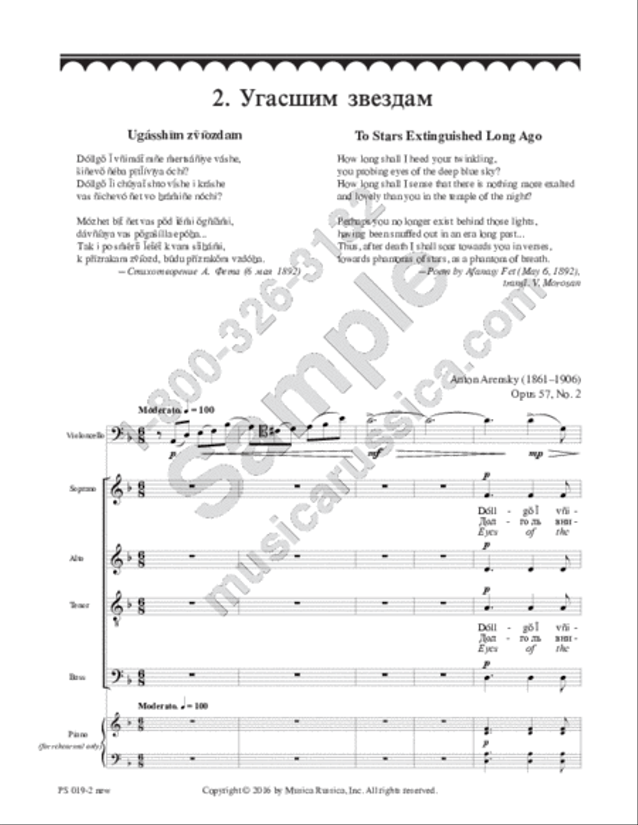 To the Dying Stars To the Dying Stars 4-Part scores gallery preview page 2