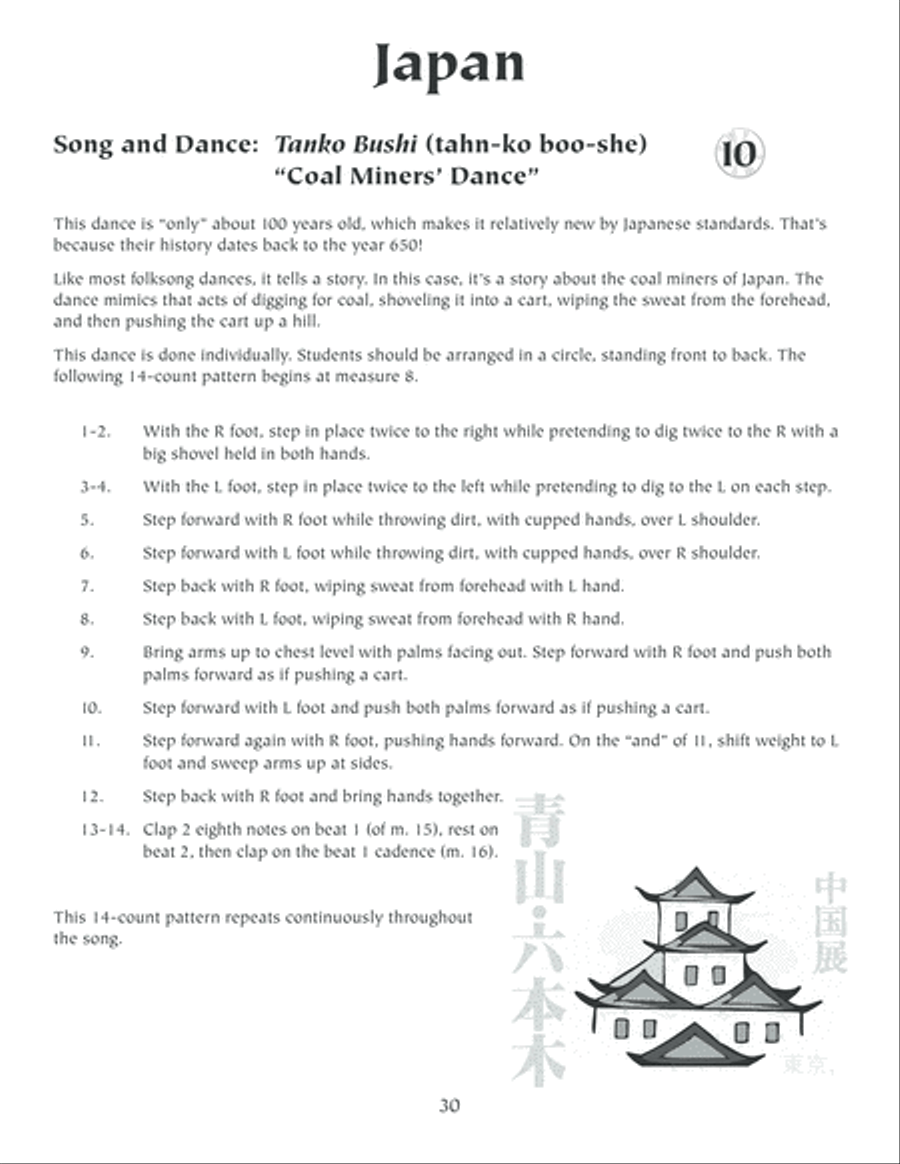 Sing and Dance Around the World Unison Choir scores gallery preview page 31