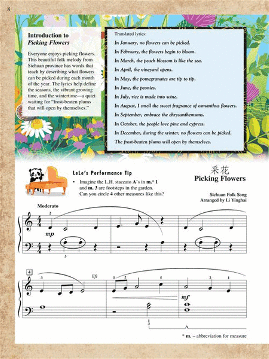 ChordTime® Piano Music from China Piano Method scores gallery preview page 7