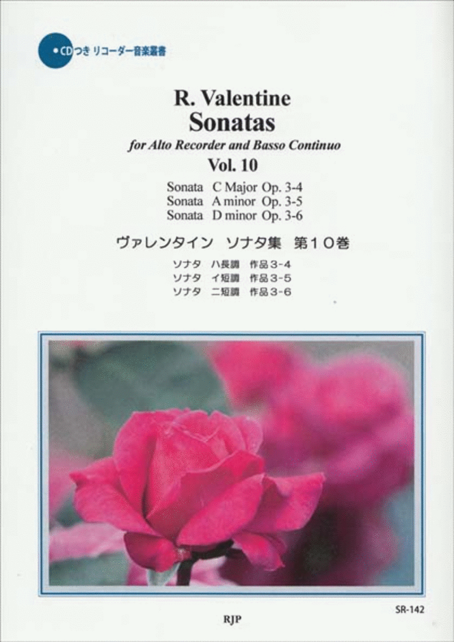 Sonatas Vol. 10 Alto Recorder scores gallery preview page 1