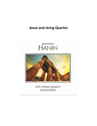 Hanin full set for Qanoon quintet