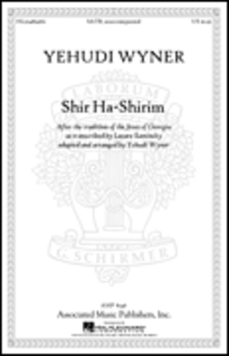 Shir Ha-Shirim