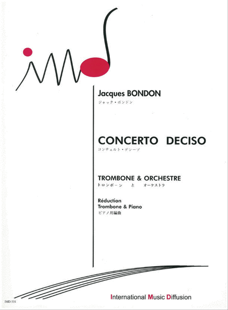 Concerto Deciso