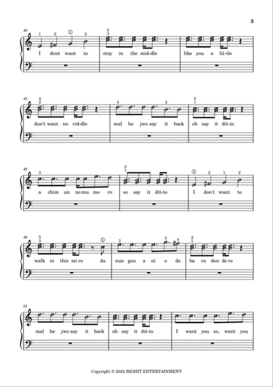 Ditto Easy Piano scores gallery preview page 3