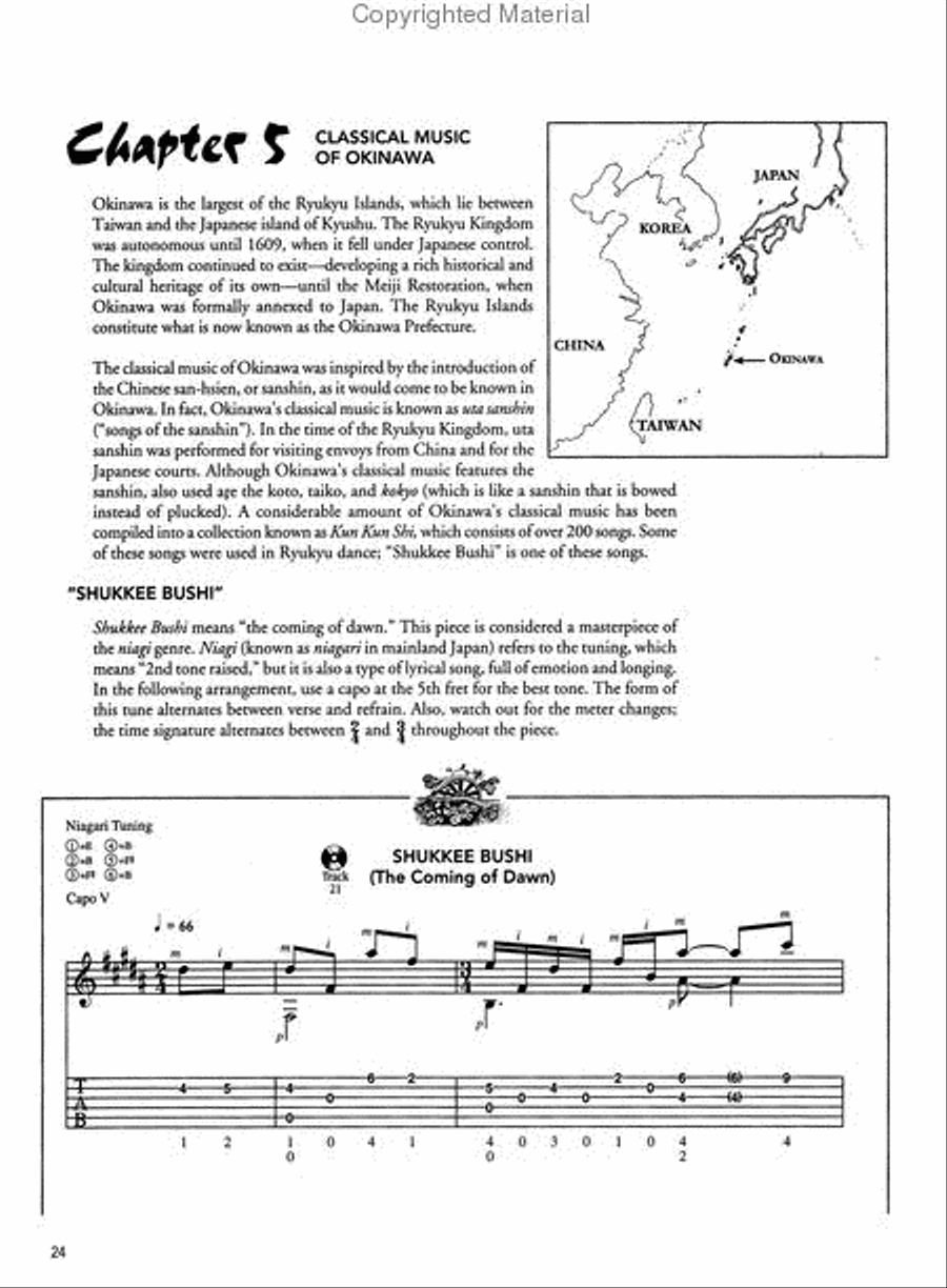 Guitar Atlas Japan Guitar Atlas Japan Guitar scores gallery preview page 3