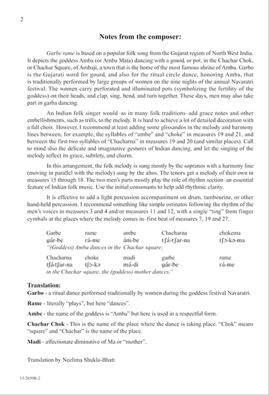 Garbe rame (Dancing With Gourds) 4-Part scores gallery preview page 3