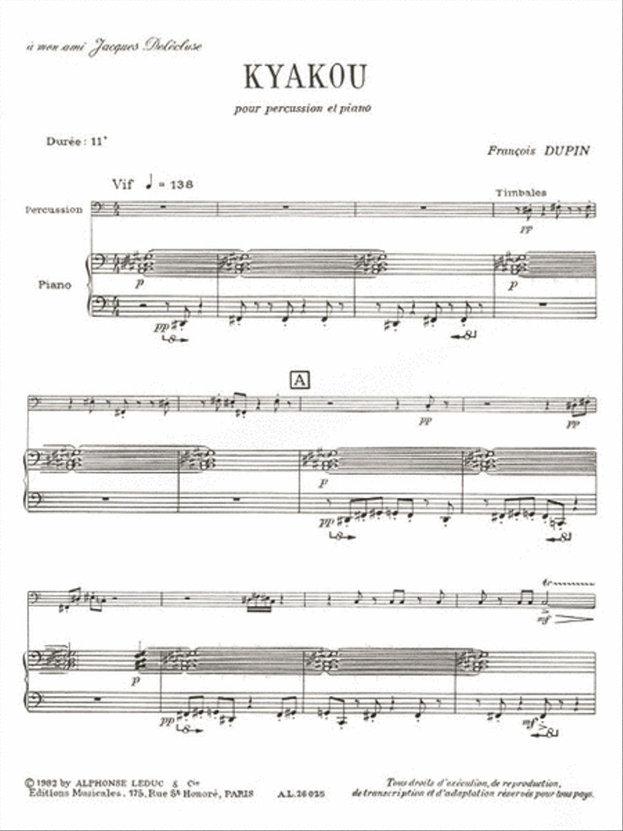 Kyakou (percussion(s) & Piano) Piano Accompaniment scores gallery preview page 2
