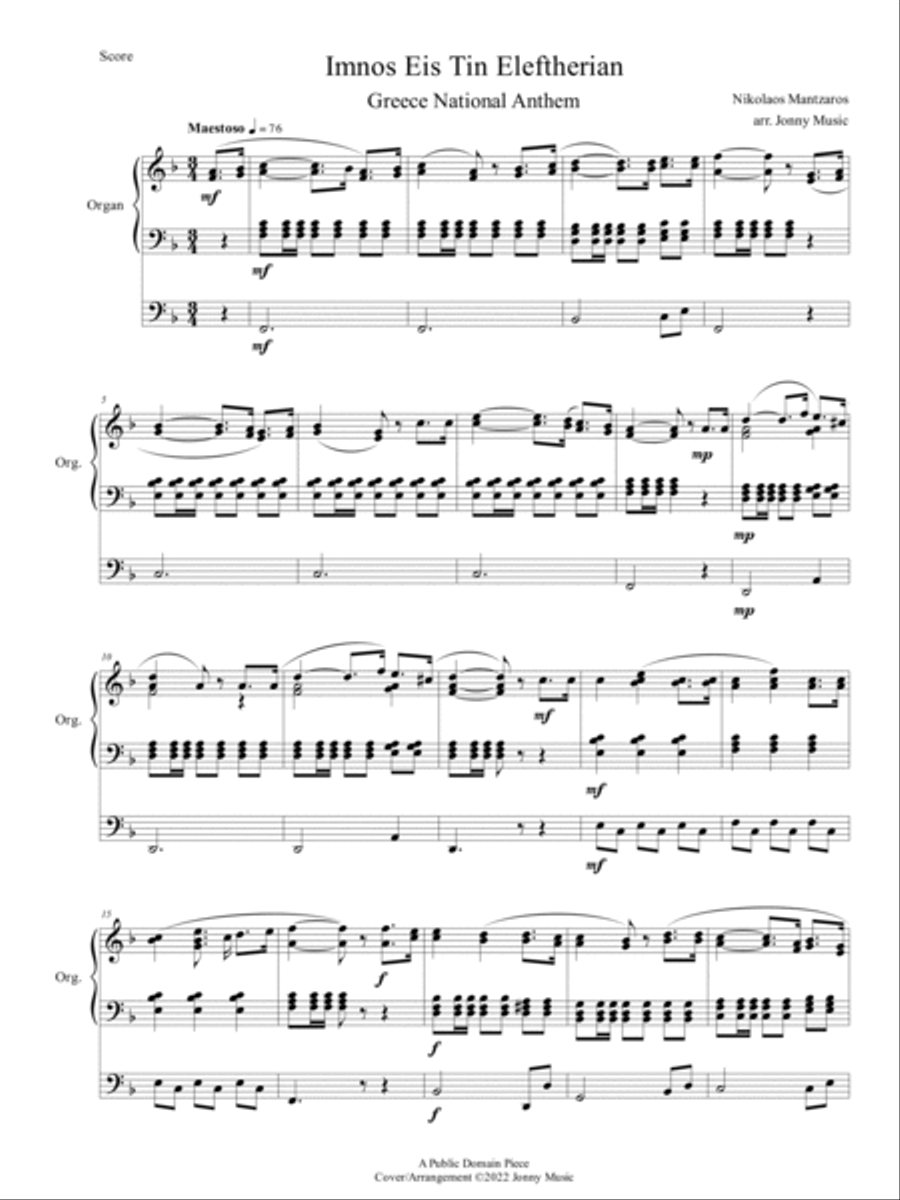 Imnos Eis Tin Eleftherian (Greece National Anthem) Arranged for Organ Organ Solo scores gallery preview page 2