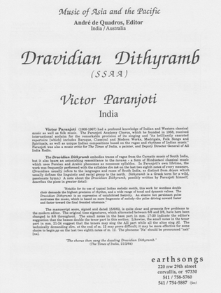 Book cover for dravidian dithyramb