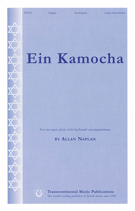 Book cover for Ein Kamocha