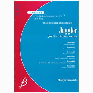 Juggler for Six Percussion Players