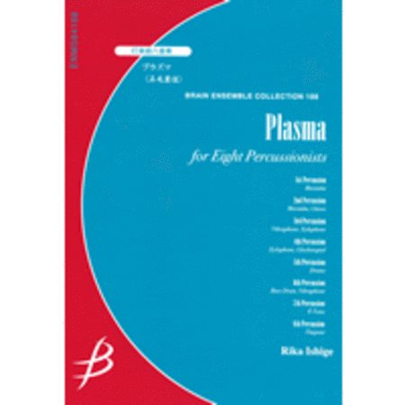 Plasma for Eight Percussionists