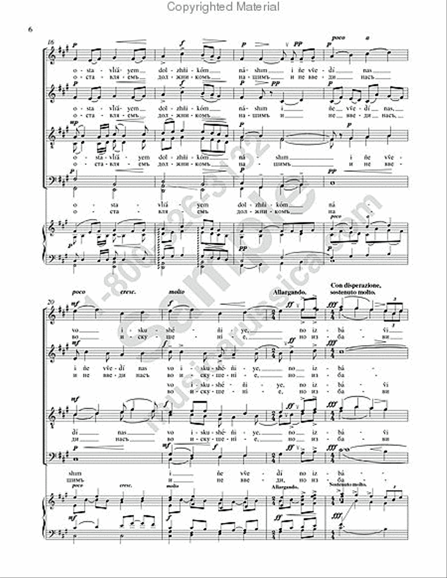 Our Father 4-Part scores gallery preview page 5