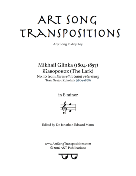 GLINKA: Жаворонок (transposed to E minor, "The lark")