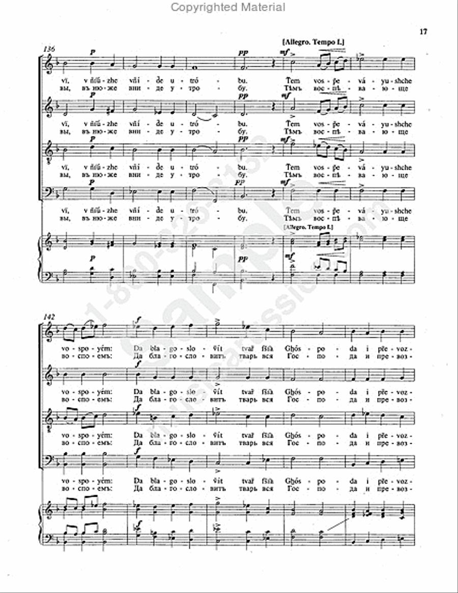 Christ Is Born Christ Is Born 4-Part scores gallery preview page 16