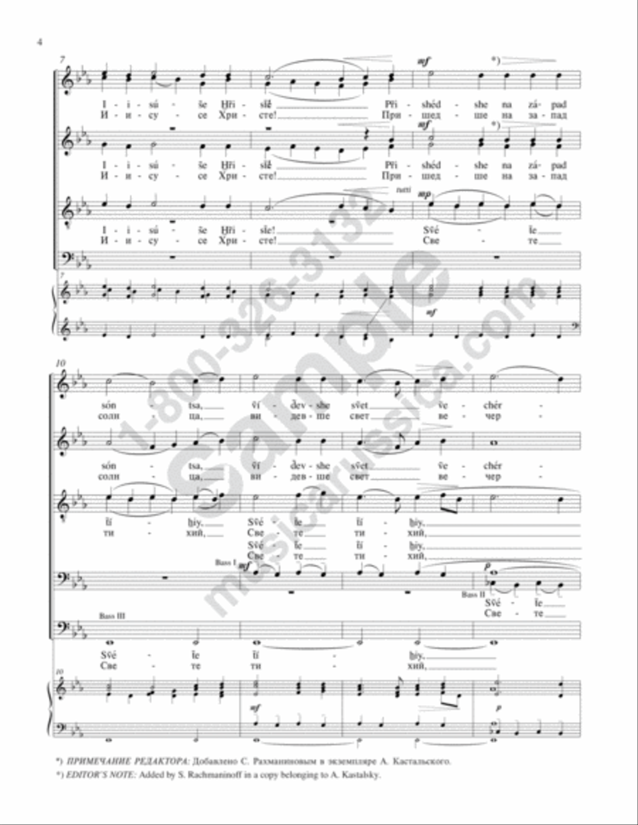 Gladsome Light 4-Part scores gallery preview page 3