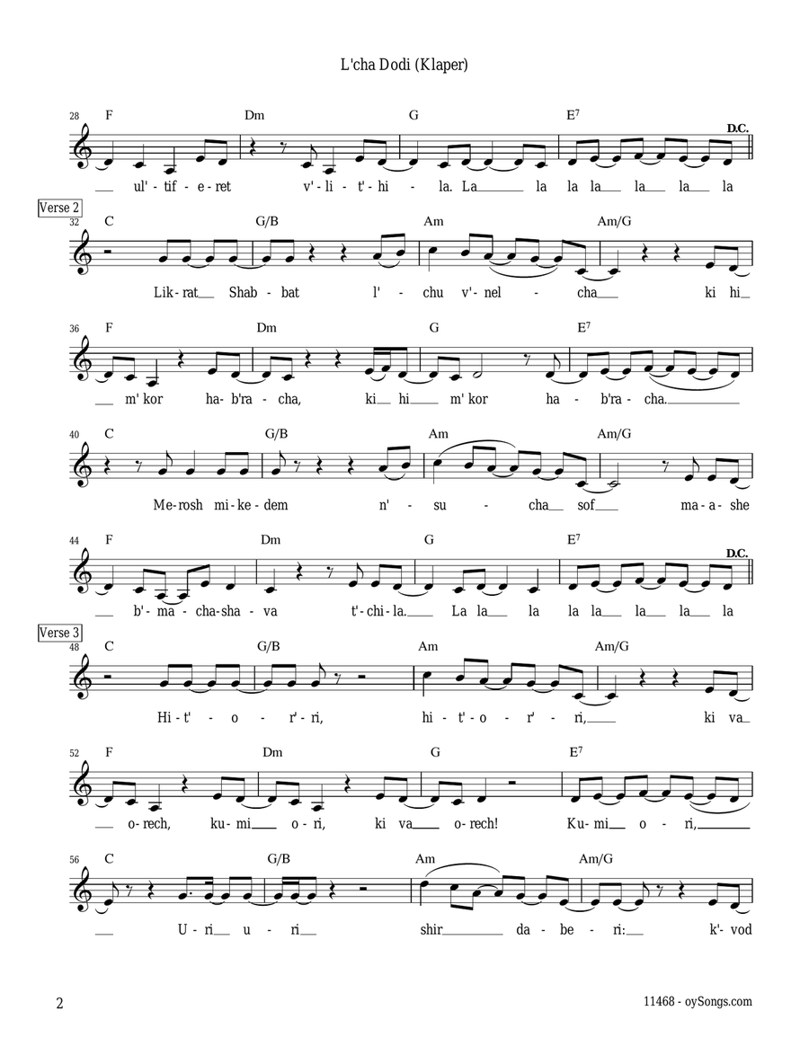 L'cha Dodi Piano scores gallery preview page 2