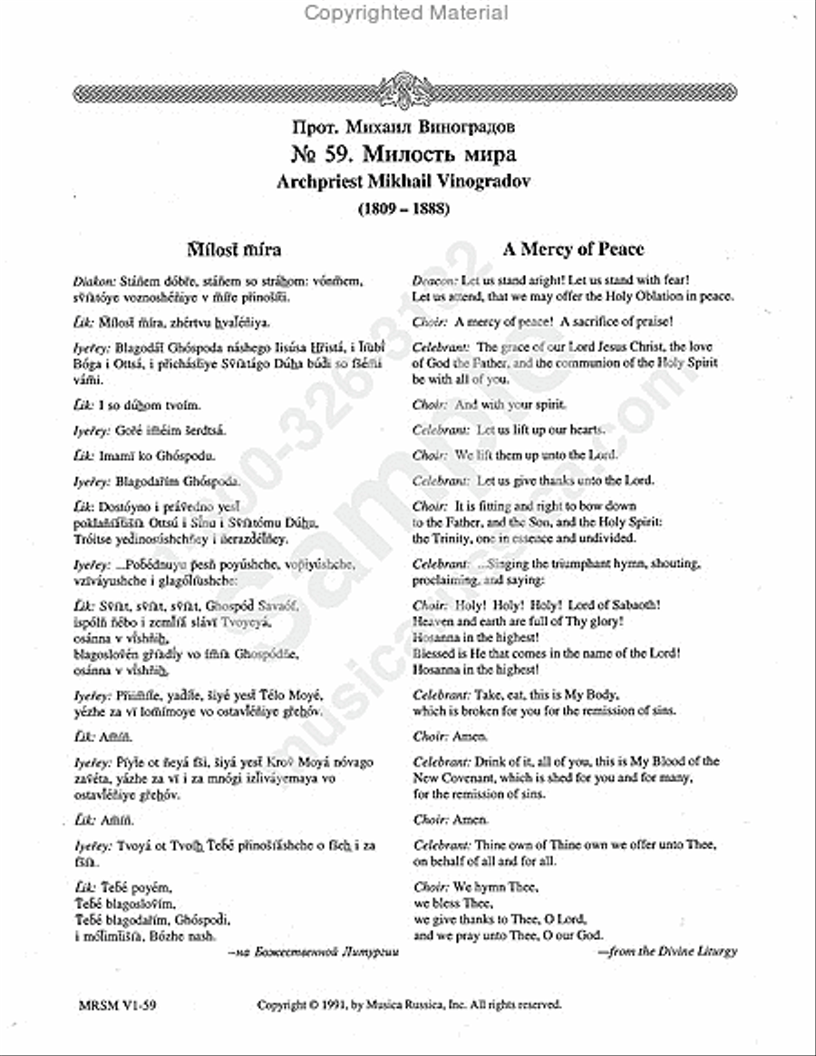 A Mercy of Peace A Mercy of Peace 4-Part scores gallery preview page 2
