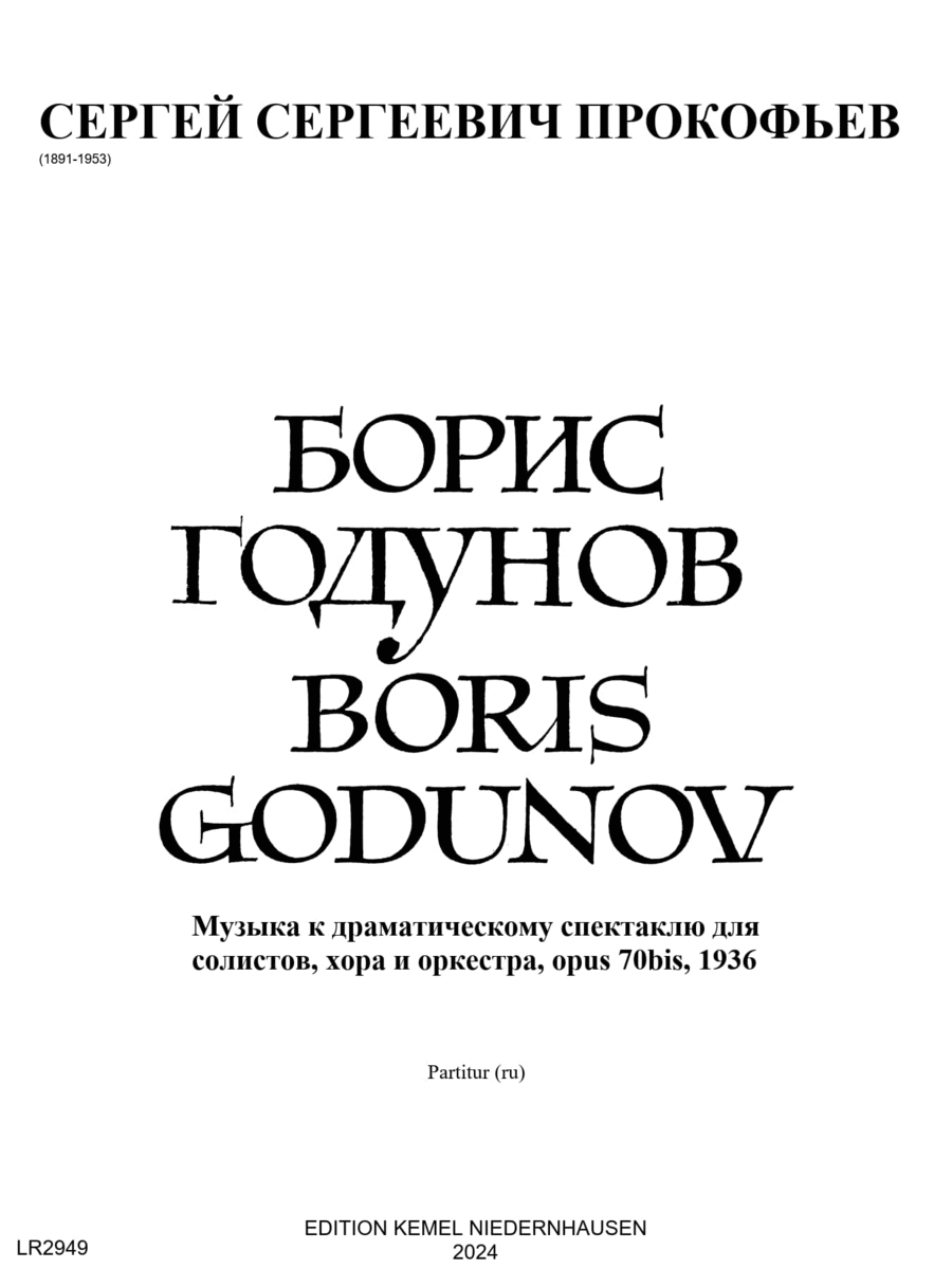 Boris Godunov Voice scores gallery preview page 1