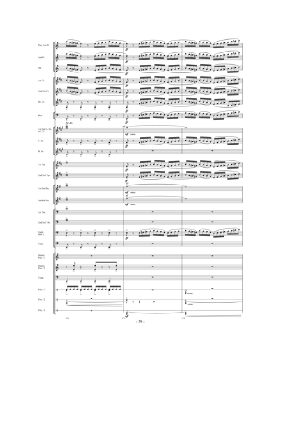 In Pursuit of Troy Concert Band scores gallery preview page 37