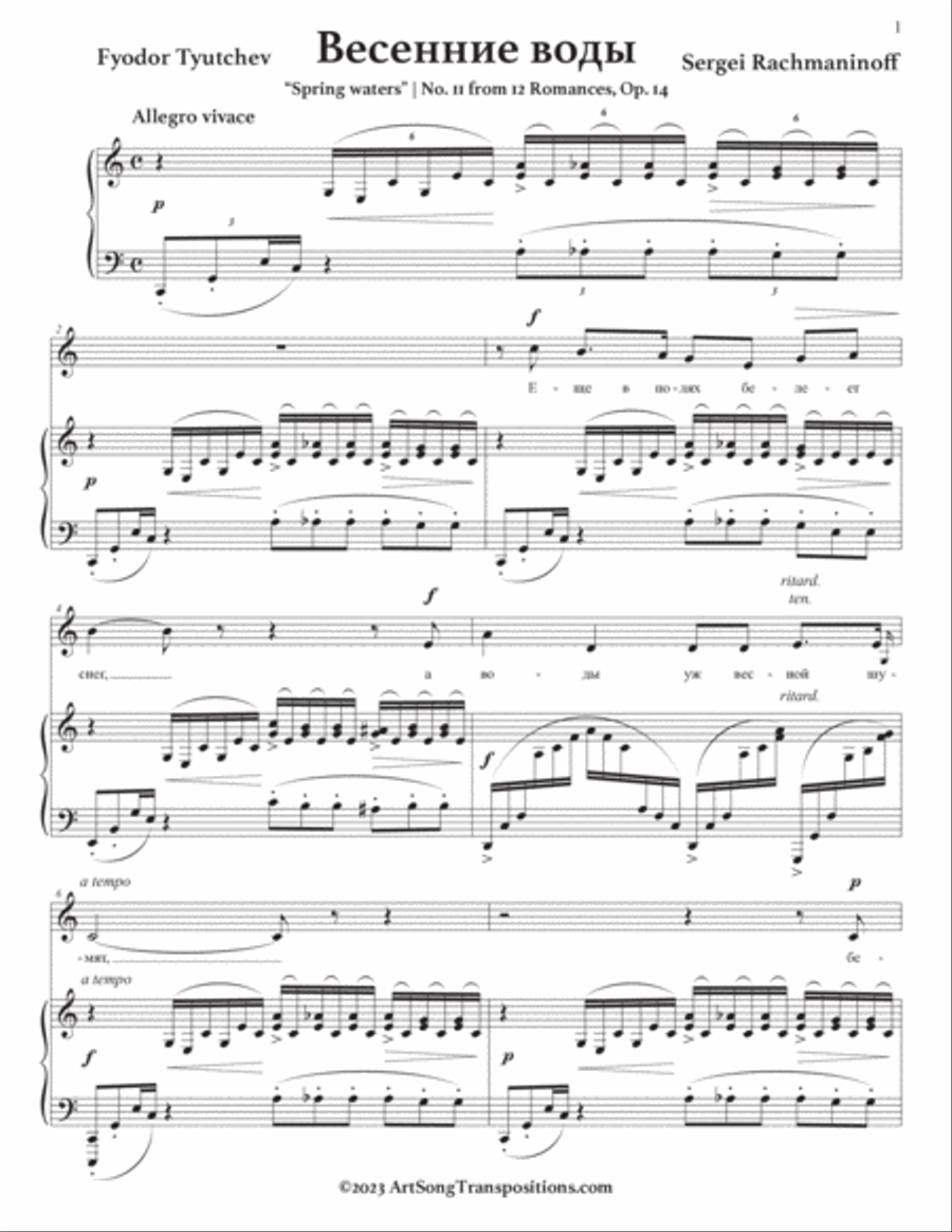RACHMANINOFF: Весенние воды, Op. 14 no. 11 (transposed to C major, 