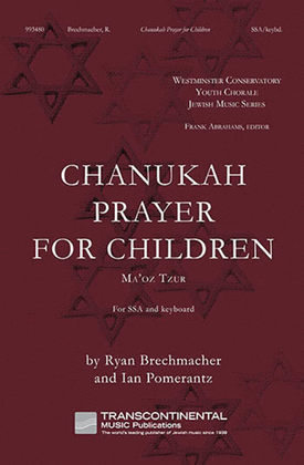 Book cover for Chanukah Prayer for Children