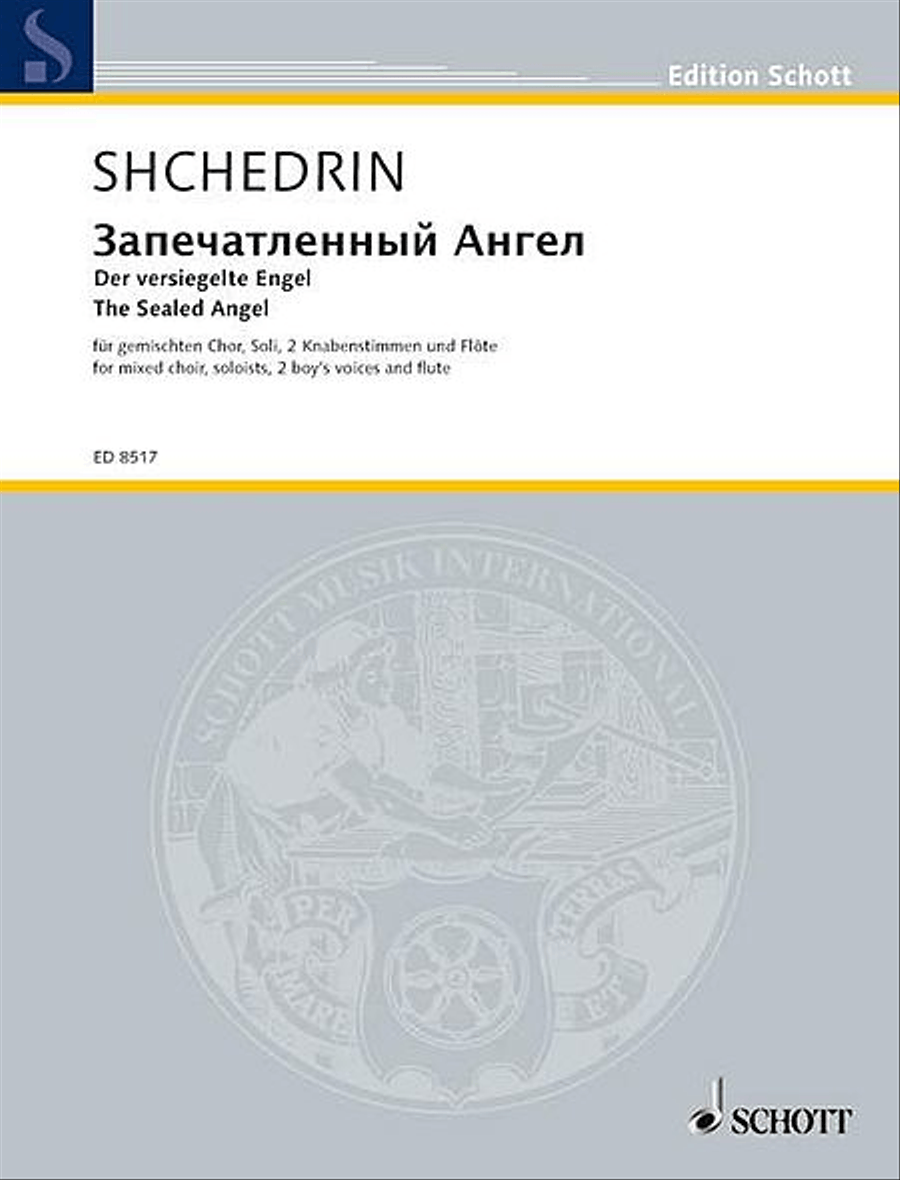 Sealed Angel Chorus & Flute Score SA scores gallery preview page 1