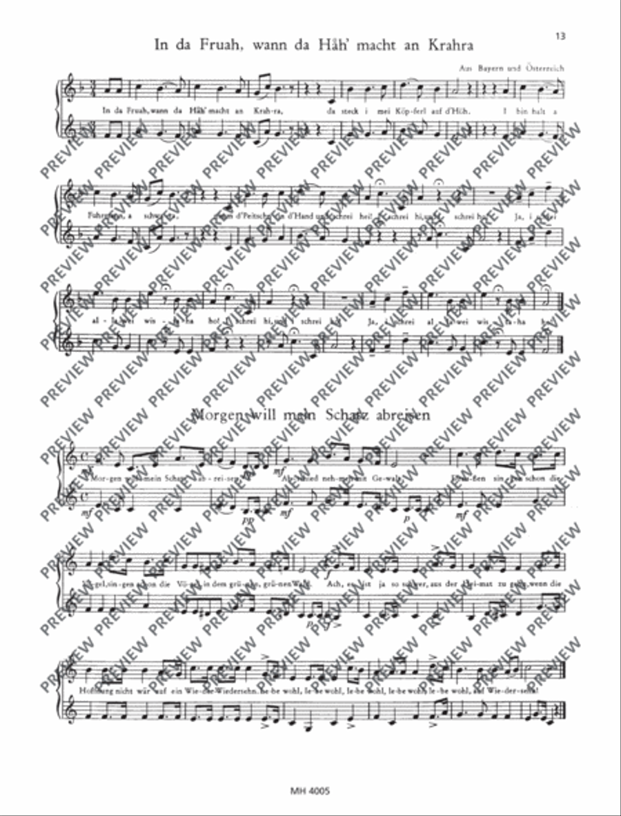 Fun for Two Fun for Two Performance Score scores gallery preview page 14