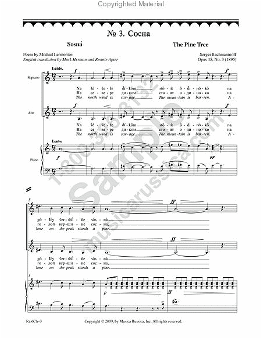 The Pine Tree (No. 3 from Six Choruses) (with English text) SSAA scores gallery preview page 2