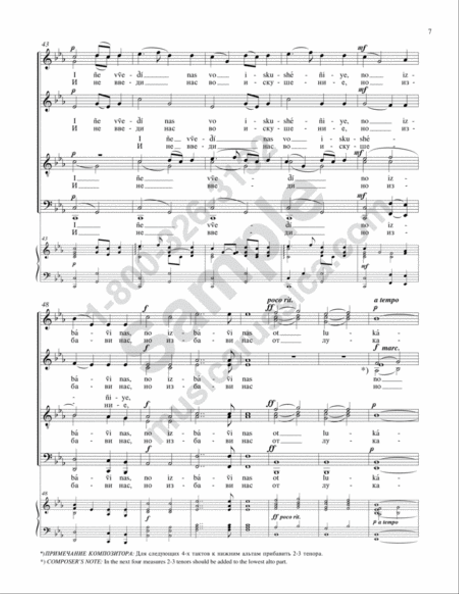 Our Father 4-Part scores gallery preview page 6