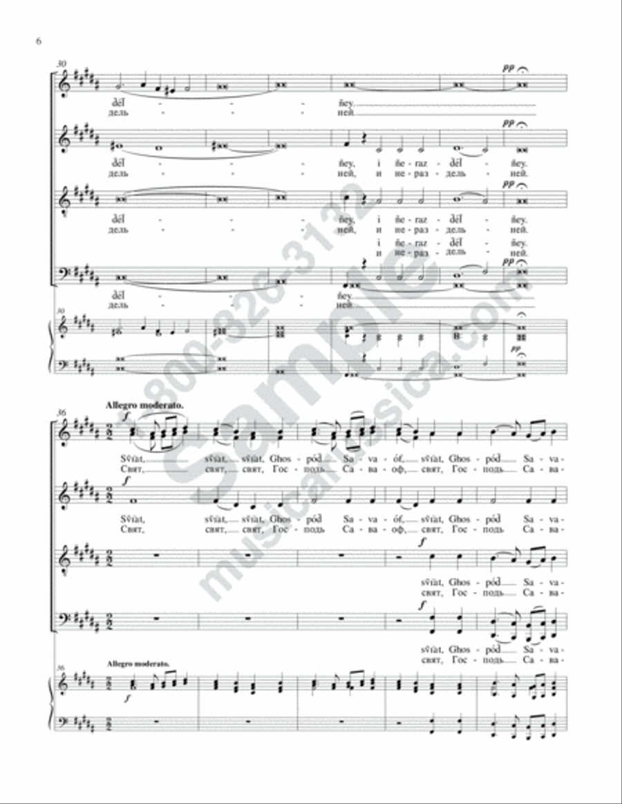 A Mercy of Peace 4-Part scores gallery preview page 5