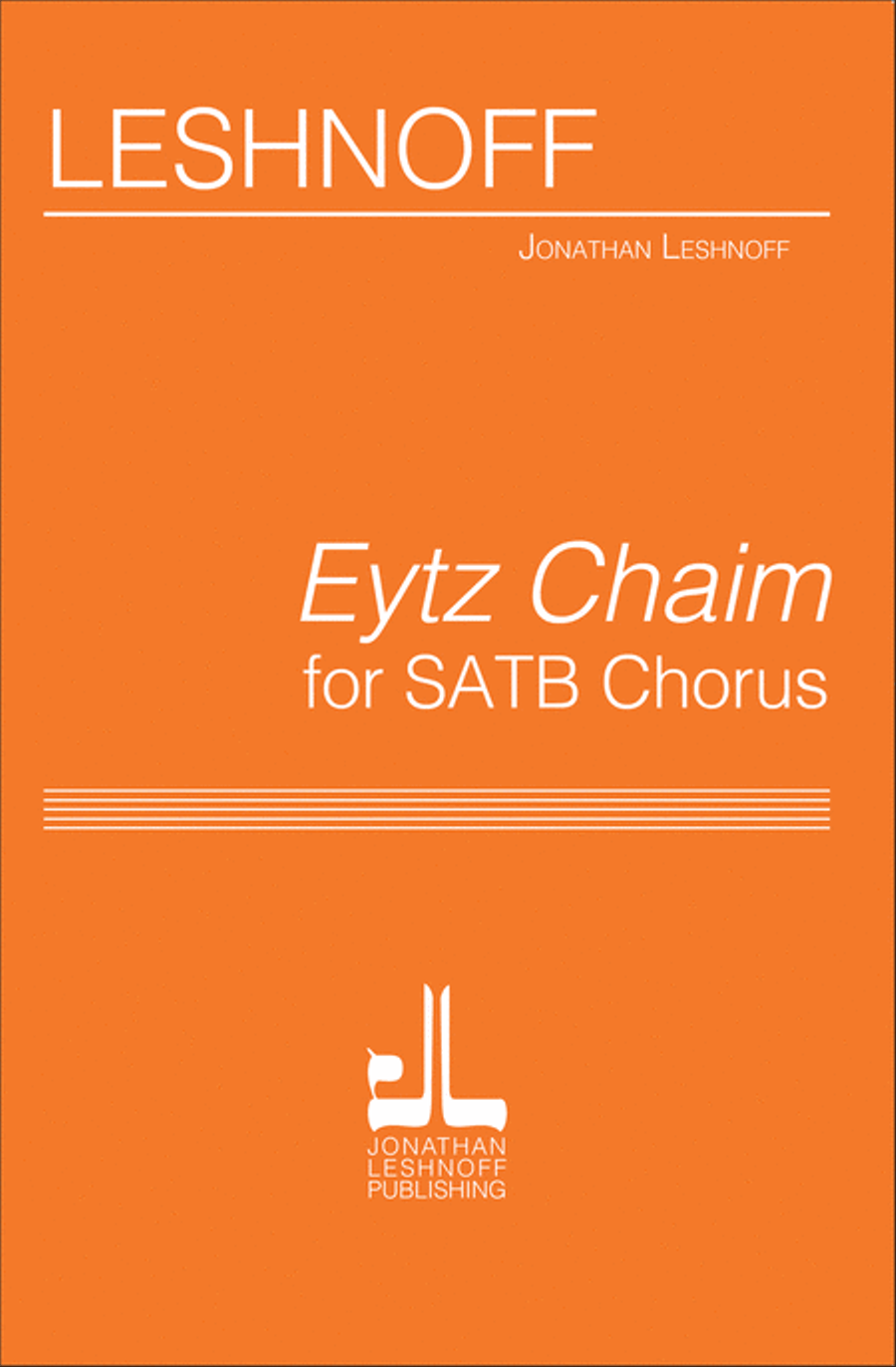 Eytz Chaim 4-Part scores gallery preview page 1