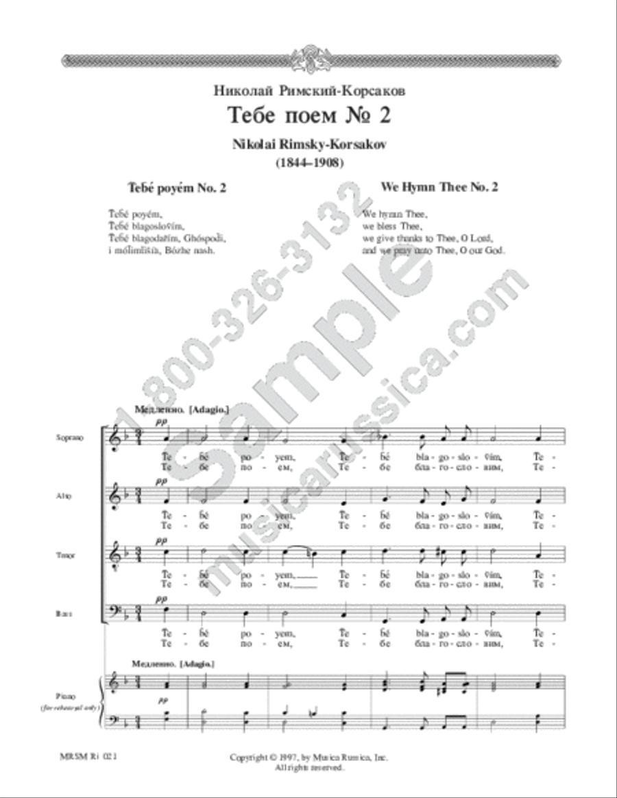 We Hymn Thee No. 2 4-Part scores gallery preview page 2