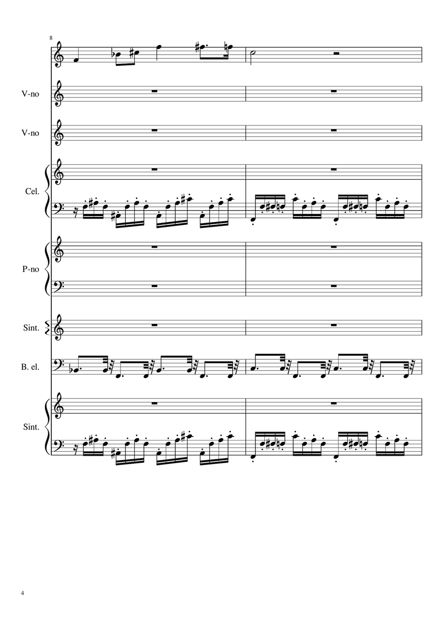 миллион алых роз Millions Of Scarlet Roses Million Alych Roz - Score Only Concert Band scores gallery preview page 4
