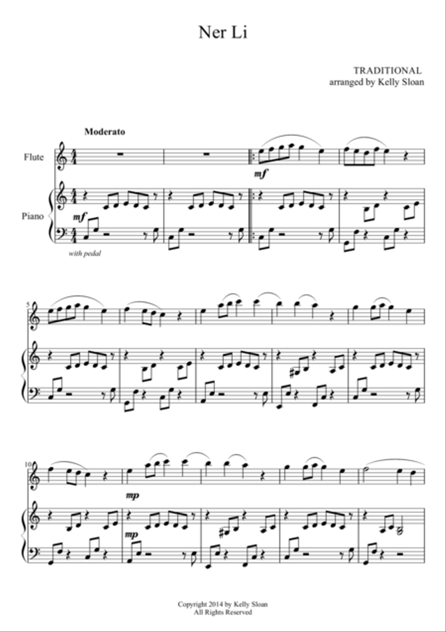 Ner Li Flute Solo scores gallery preview page 1