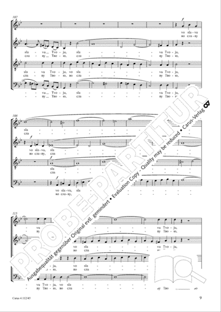 Lord, God of Israel (Hospodi, Boze Izrailev) 4-Part scores gallery preview page 10