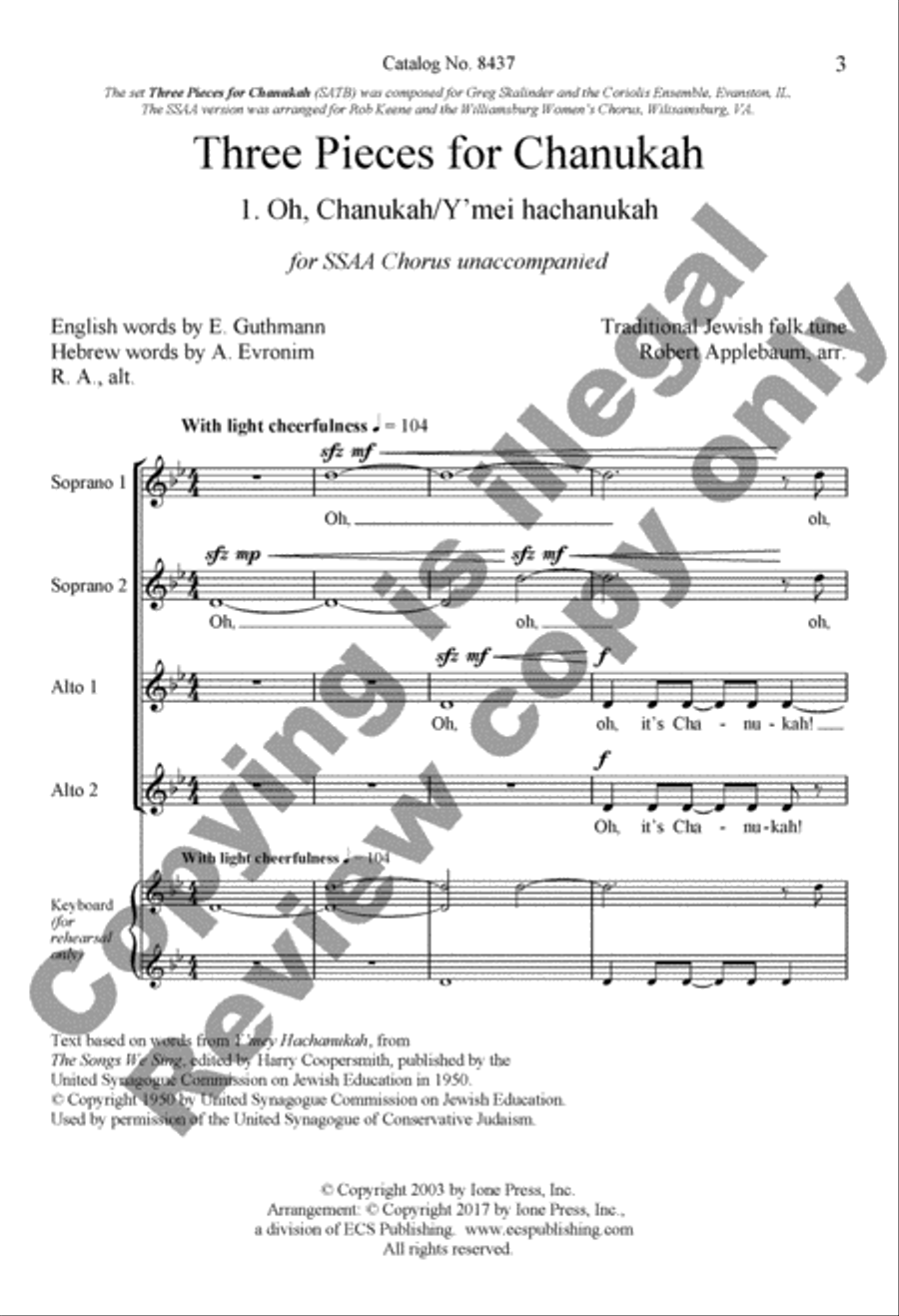 Oh, Chanukah/Y'mei hachanukah SSAA scores gallery preview page 17