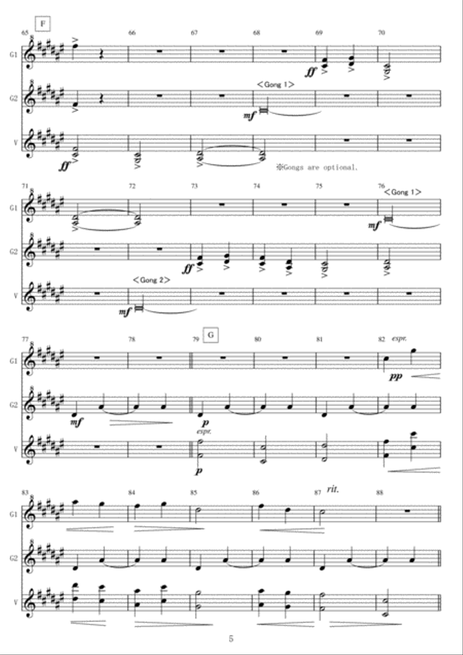 <Mallet Trio> Laideronnette,impératrice des pagodes from Ma Mère l'Oye Percussion Ensemble scores gallery preview page 5