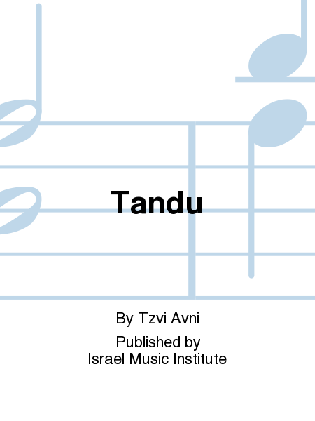 Tandu