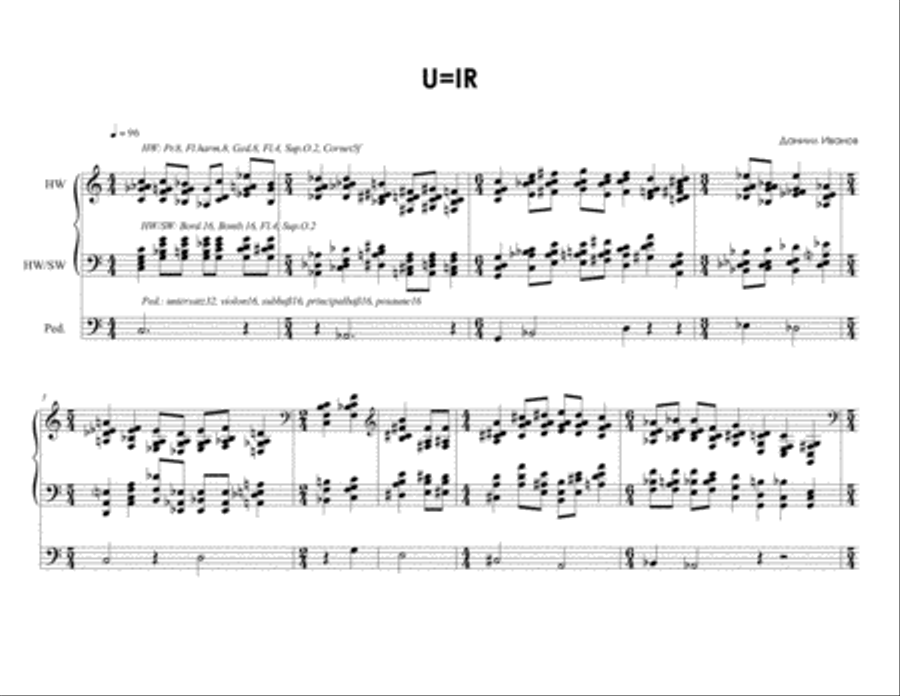 U=IR Organ Solo scores gallery preview page 2