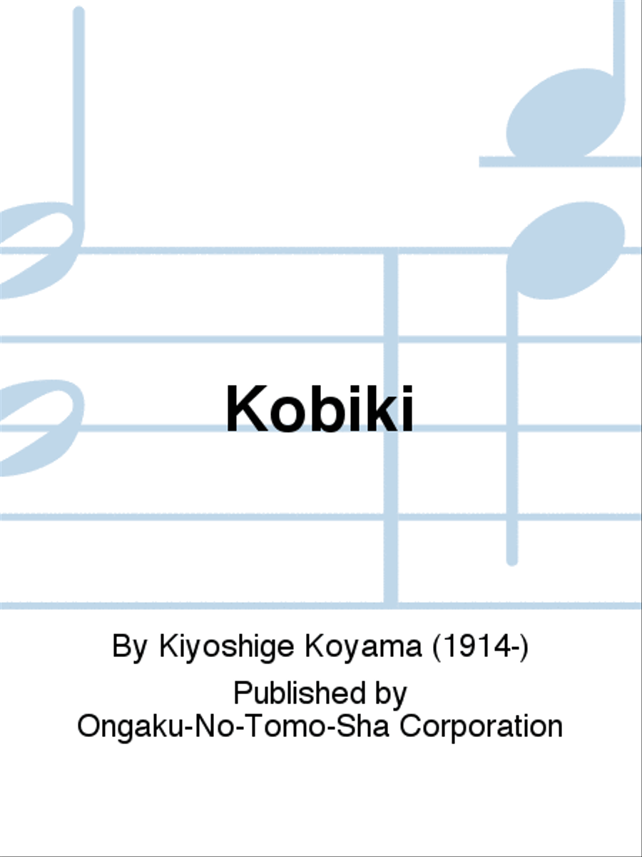 Kobiki School and Community scores gallery preview page 1