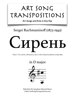 Book cover for RACHMANINOFF: Сирень, Op. 21 no. 5 (transposed to D major, "Lilacs")