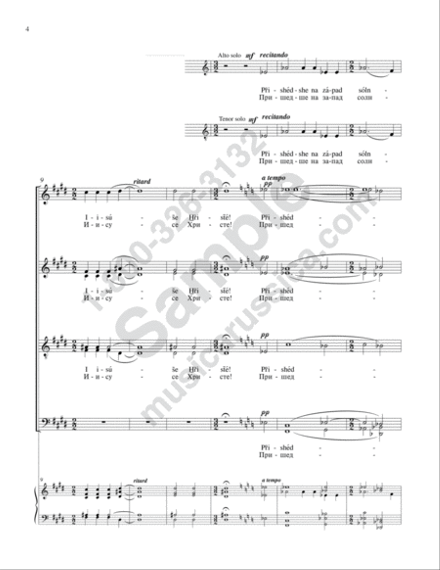 Gladsome Light Double Choir scores gallery preview page 3