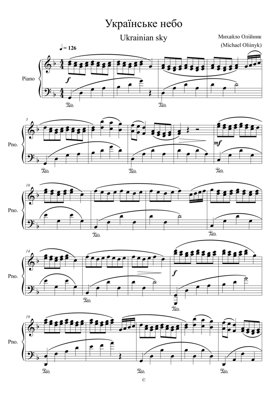 Ukrainian Sky | Українське небо Piano Solo scores gallery preview page 1